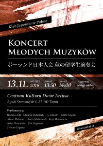 Polski Klub Japoński - koncert